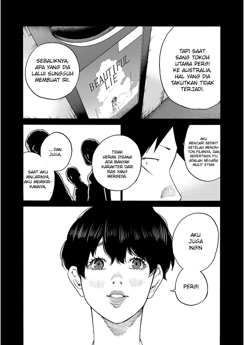 Cigarette & Cherry Chapter 108 - Halaman 8
