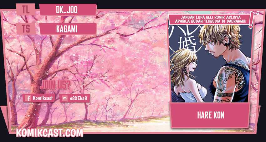 Komik Hare-Kon. Chapter 136 gambar 1