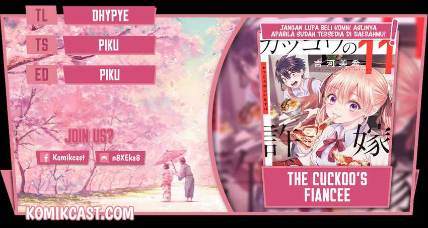 Komik The Cuckoo’s Fiancee Chapter 101 gambar 1