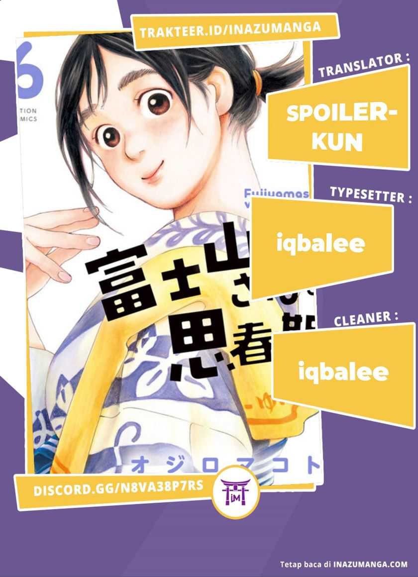 Komik Fujiyama-san wa Shishunki Chapter 42 gambar 1