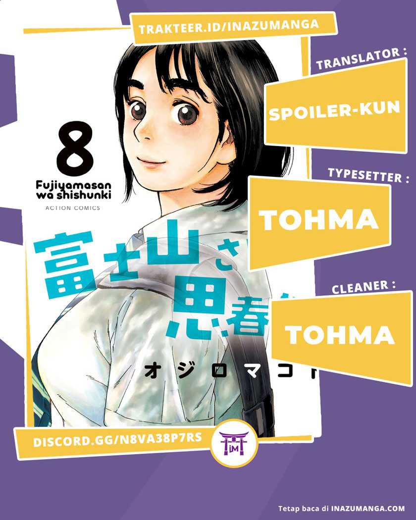 Komik Fujiyama-san wa Shishunki Chapter 41 gambar 1