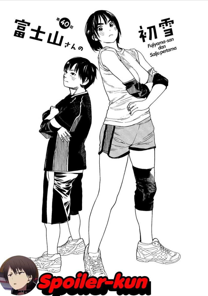 Manga Fujiyama-san wa Shishunki Chapter 40 gambar 2