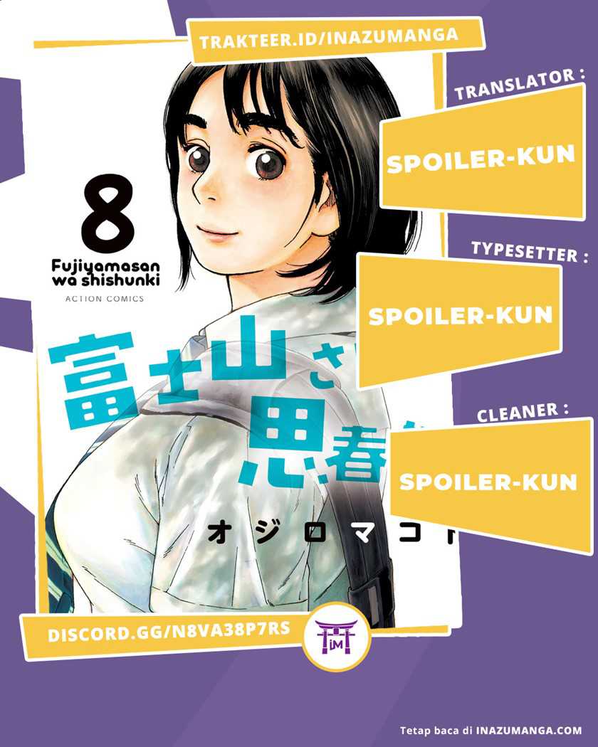 Komik Fujiyama-san wa Shishunki Chapter 39 gambar 1