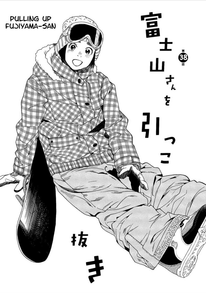 Manga Fujiyama-san wa Shishunki Chapter 38 gambar 2