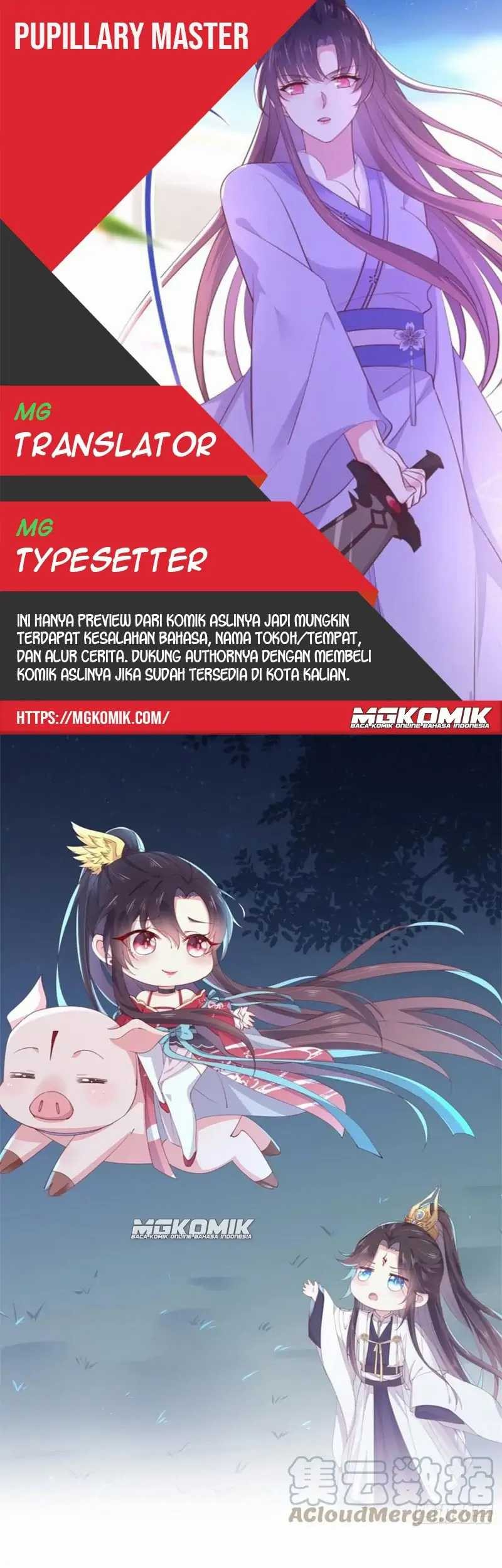 Komik Pupillary Master Chapter 264 gambar 1