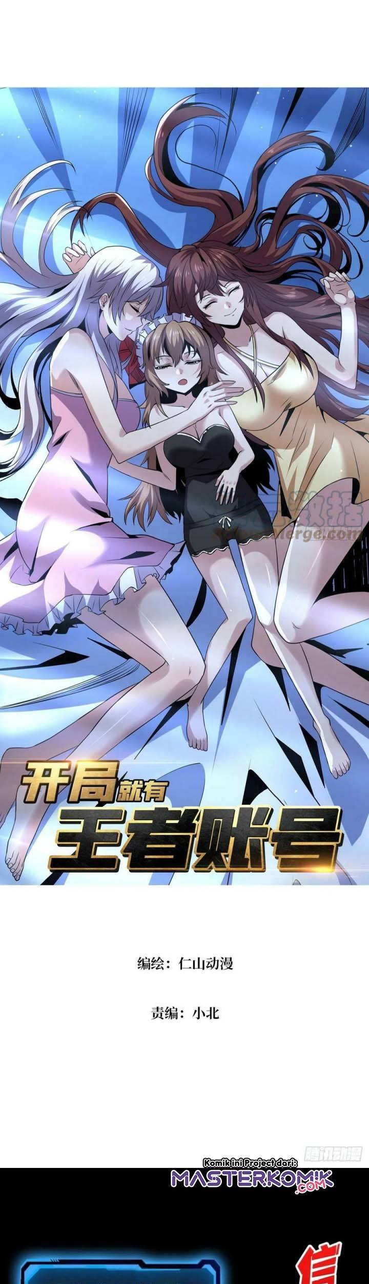 Manhua King Account At The Start Chapter 110 gambar 2