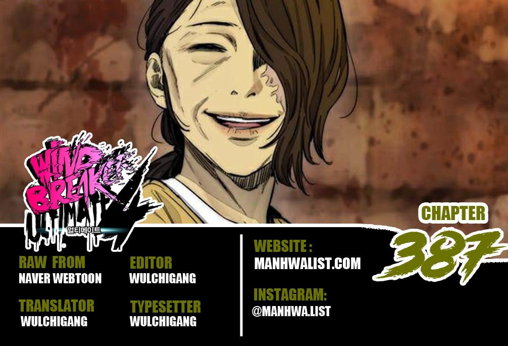 Komik Wind Breaker Chapter 387 gambar 1
