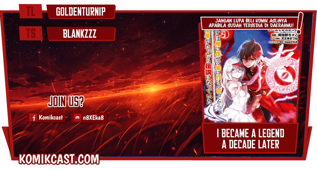 Komik Koko wa Ore ni Makasete Saki ni Ike to Itte kara 10 Nen ga Tattara Densetsu ni Natteita Chapter 23.5 gambar 1