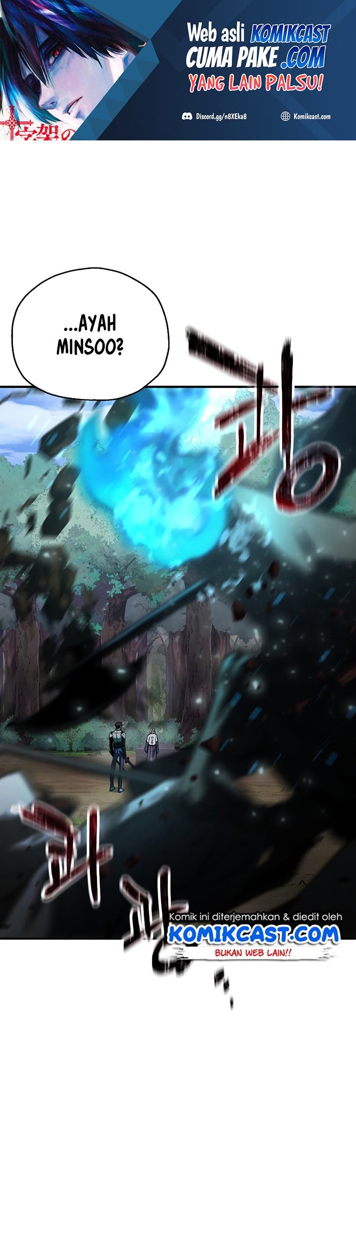 Manhwa Player Who Can’t Level Up Chapter 64 gambar 2
