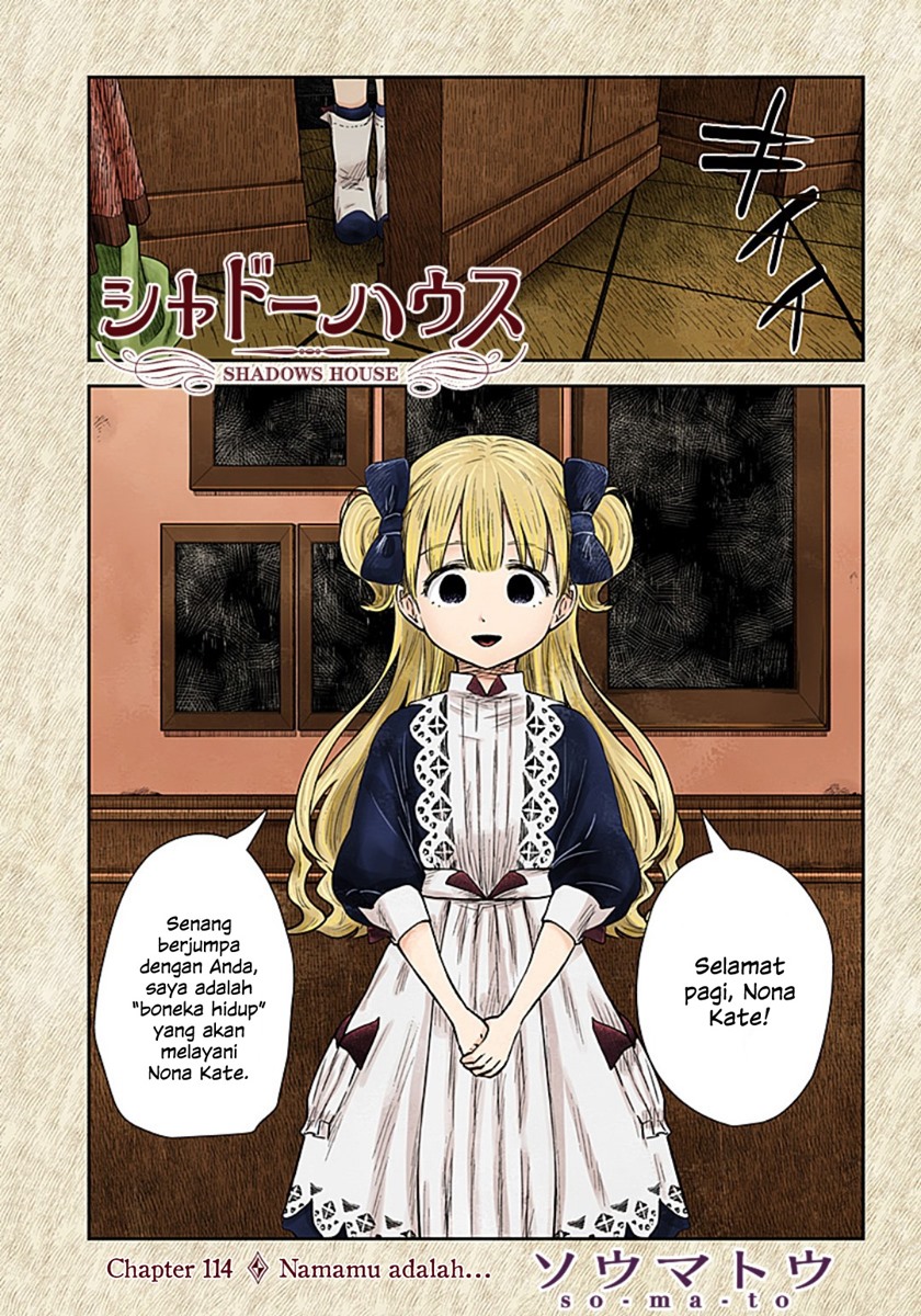 Komik Shadows House Chapter 114 gambar 1