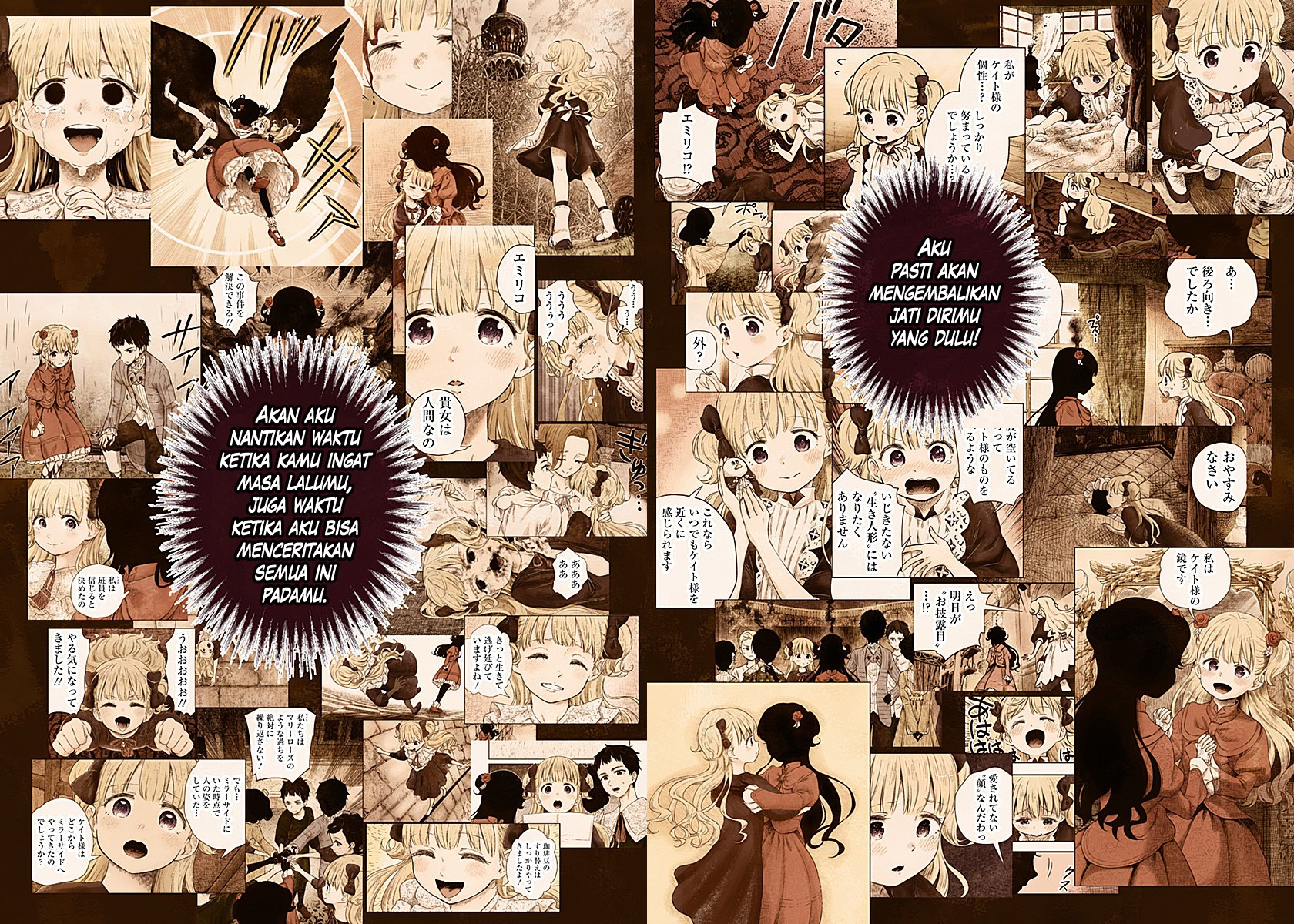 Shadows House Chapter 114 - Halaman 11
