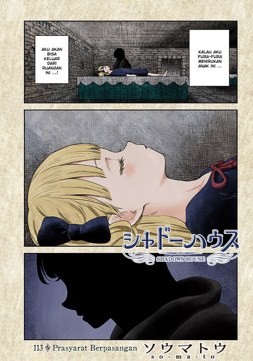 Komik Shadows House Chapter 113 gambar 1