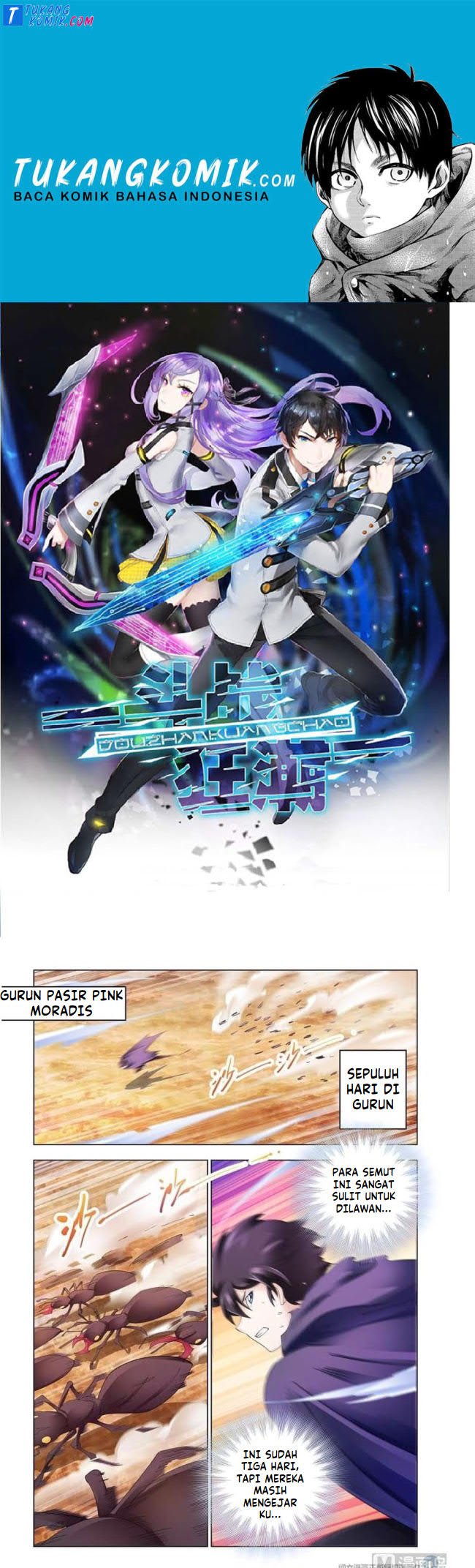 Komik Battle Frenzy Chapter 302 gambar 1