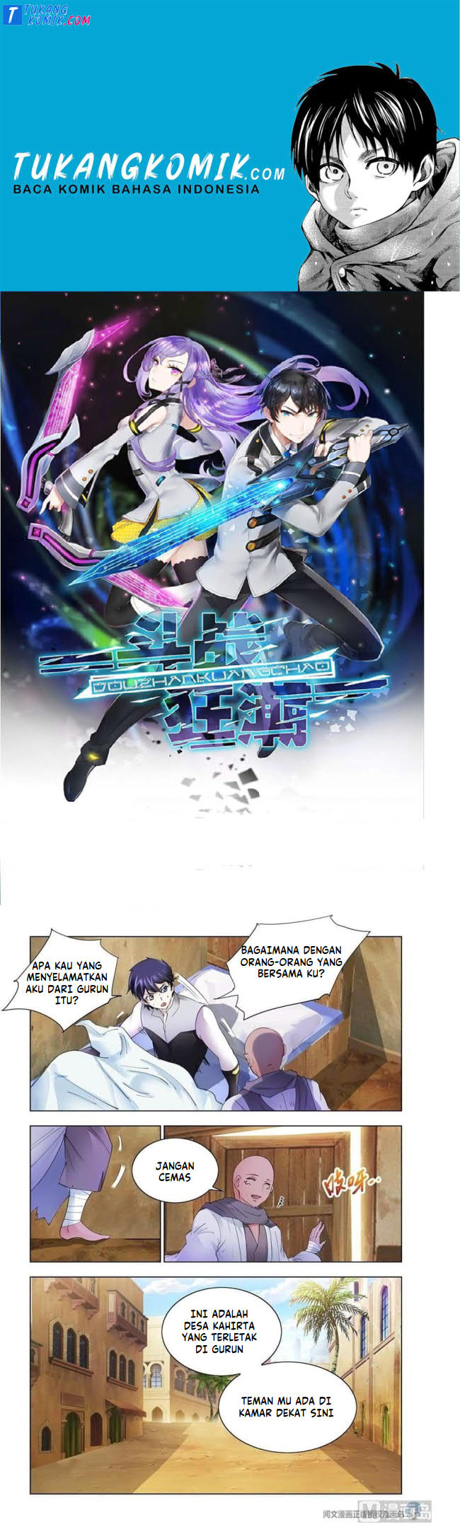 Komik Battle Frenzy Chapter 301 gambar 1