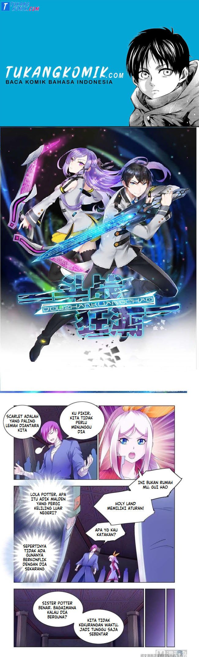 Komik Battle Frenzy Chapter 300 gambar 1