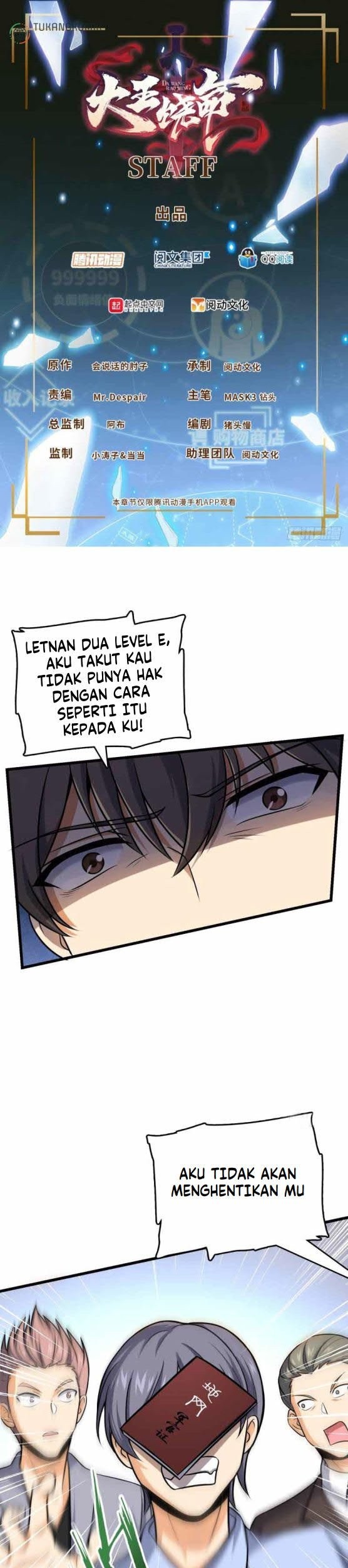 Komik Spare Me, Great Lord! Chapter 141 gambar 1