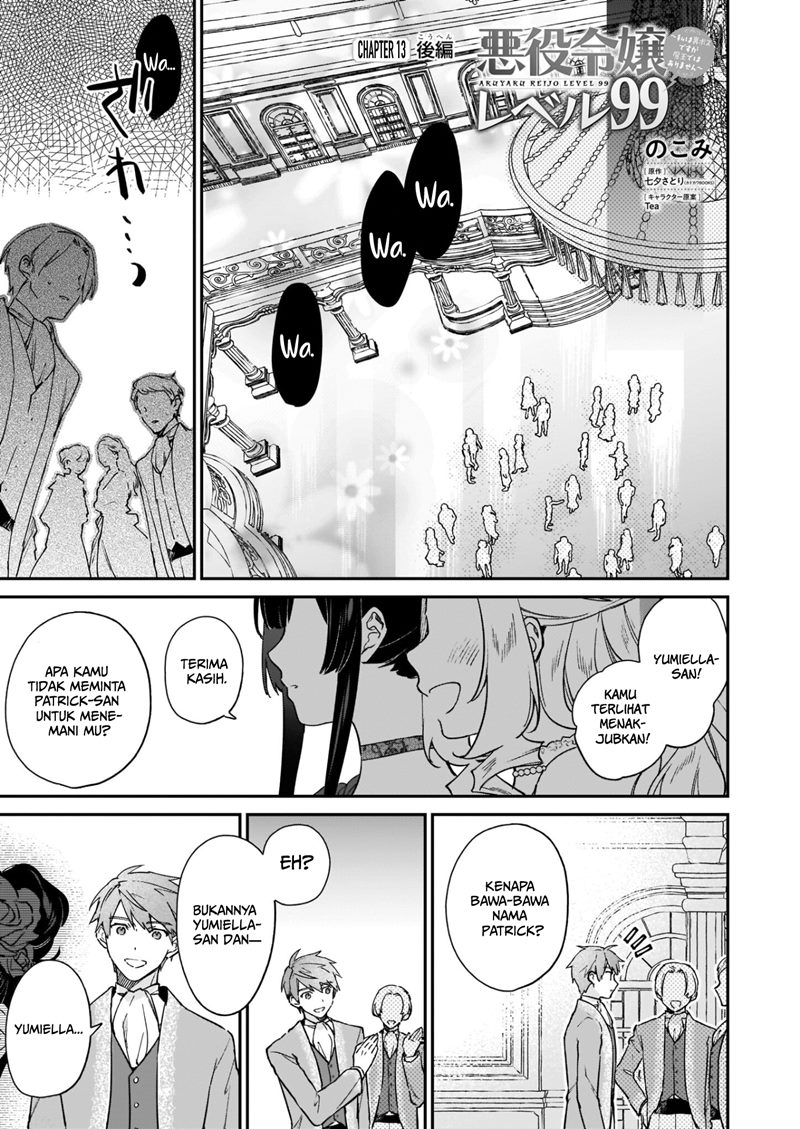Akuyaku Reijou Reberu 99 ~Watashi wa UraBOSU desuga Maou de wa arimasen~ Chapter 13.2 - Halaman 2