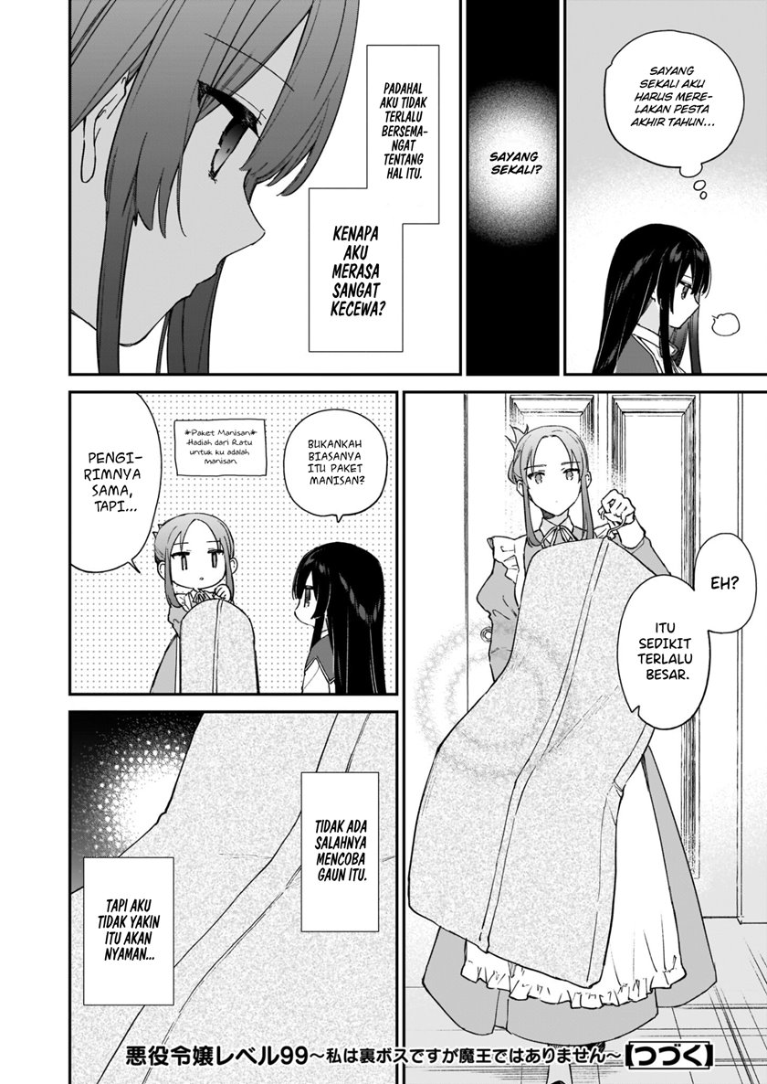 Akuyaku Reijou Reberu 99 ~Watashi wa UraBOSU desuga Maou de wa arimasen~ Chapter 13.1 - Halaman 14