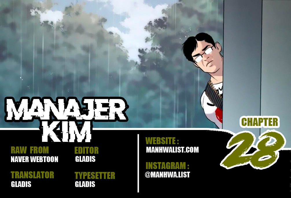 Komik Manager Kim Chapter 28 gambar 1