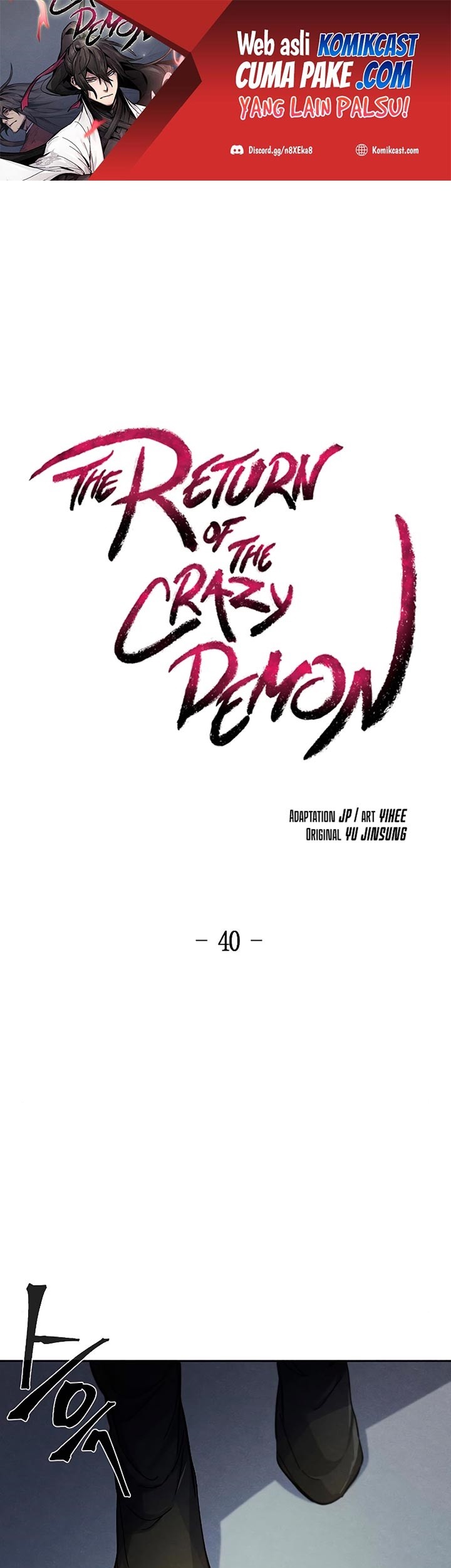 Manhwa Return of the Mad Demon Chapter 40 gambar 2