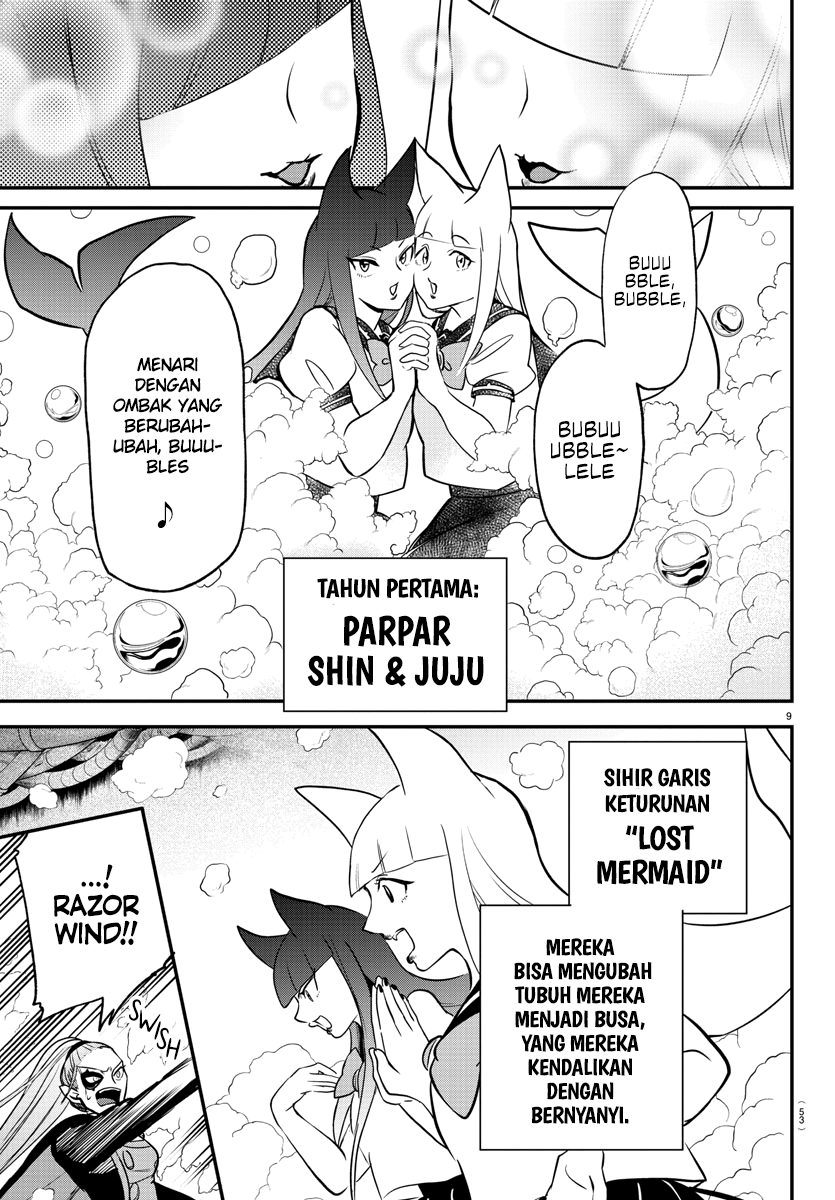 Mairimashita! Iruma-kun Chapter 246 - Halaman 10