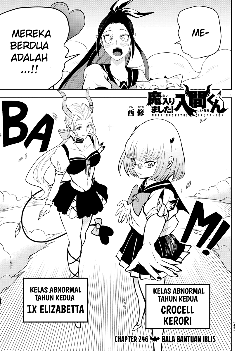 Mairimashita! Iruma-kun Chapter 246 - Halaman 2