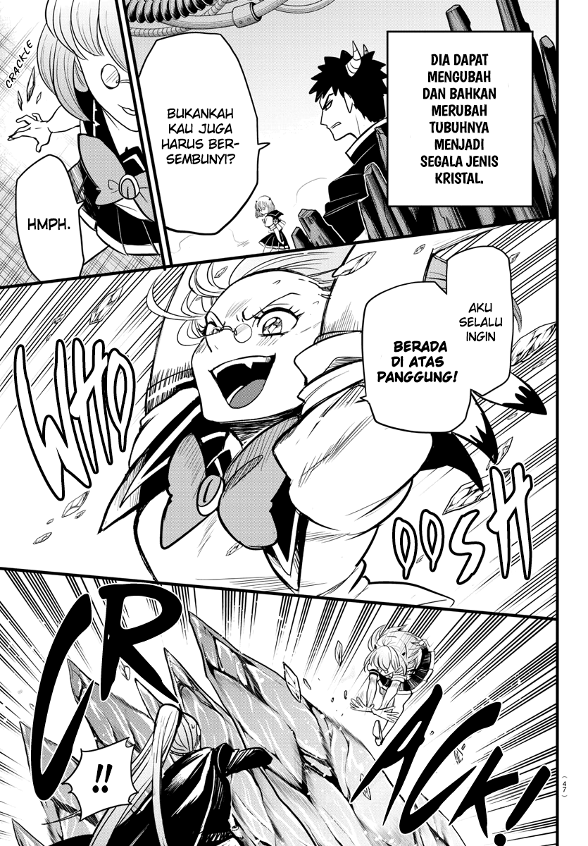 Mairimashita! Iruma-kun Chapter 246 - Halaman 4