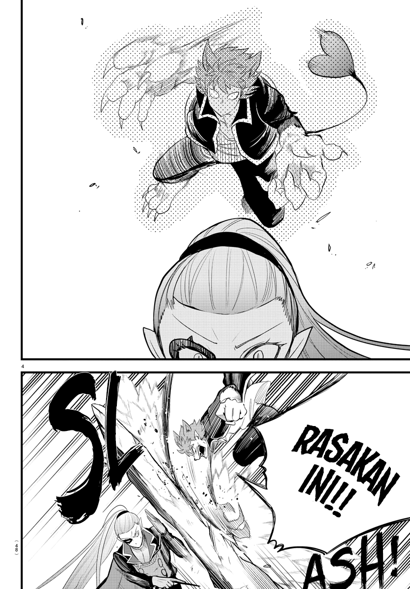 Mairimashita! Iruma-kun Chapter 246 - Halaman 5