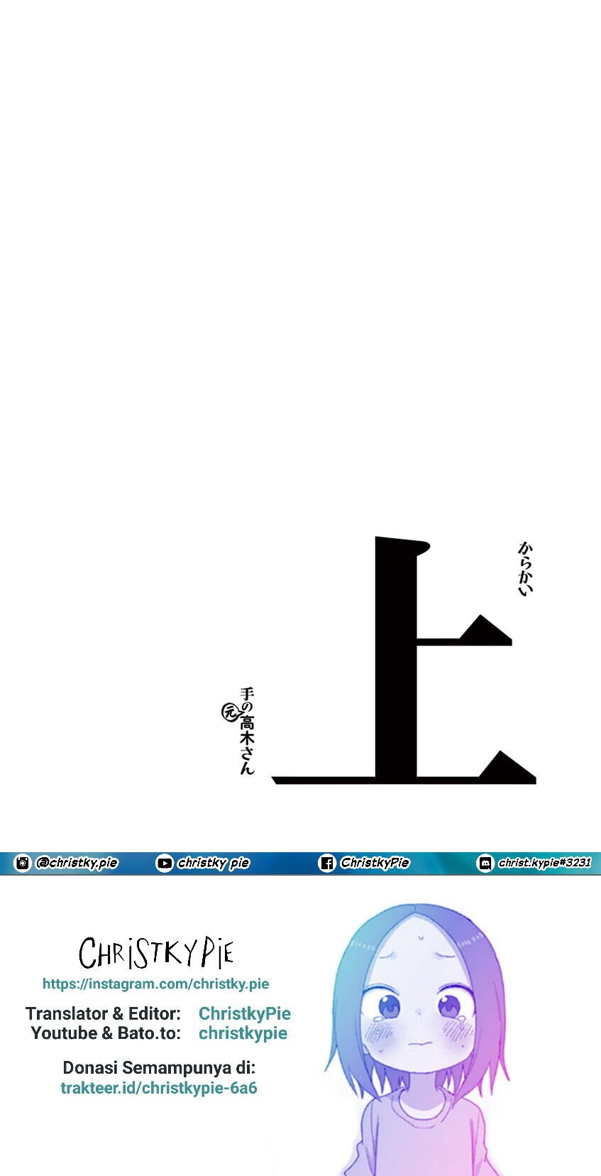 Karakai Jouzu no (Moto) Takagi-san Chapter 110 - Halaman 10