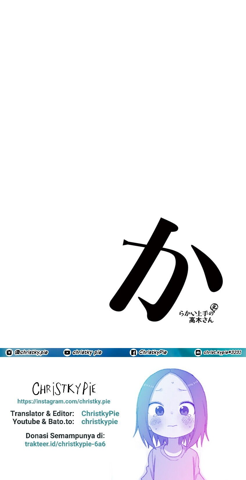 Karakai Jouzu no (Moto) Takagi-san Chapter 107 - Halaman 14