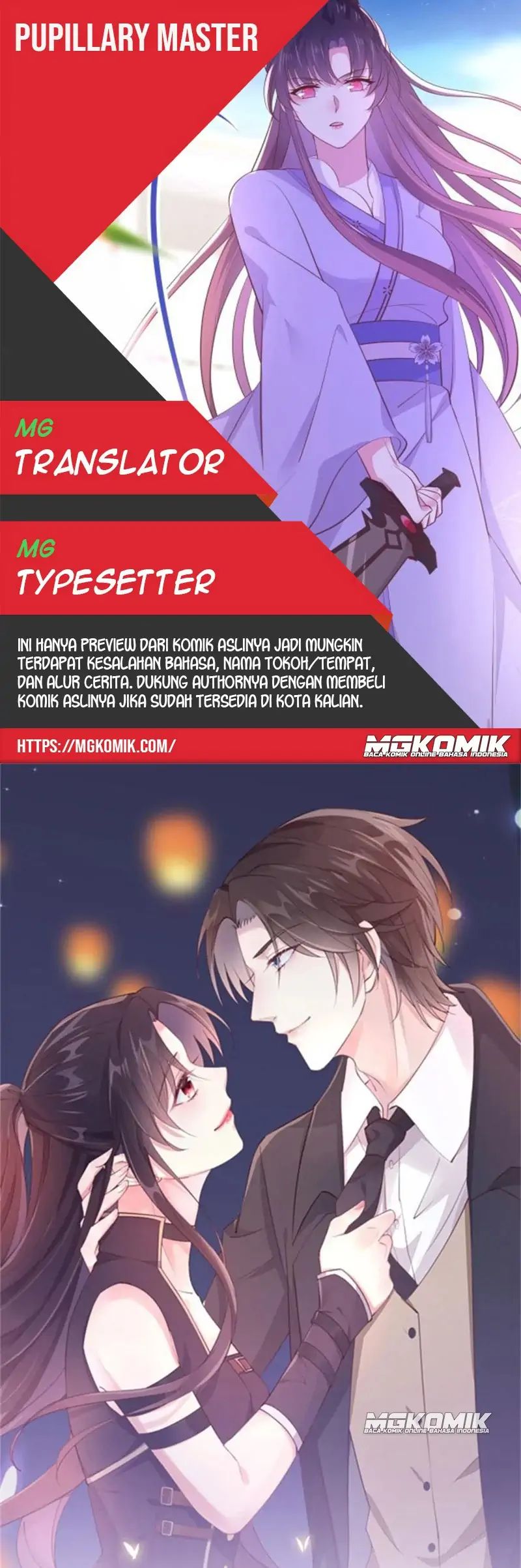 Komik Pupillary Master Chapter 265 gambar 1
