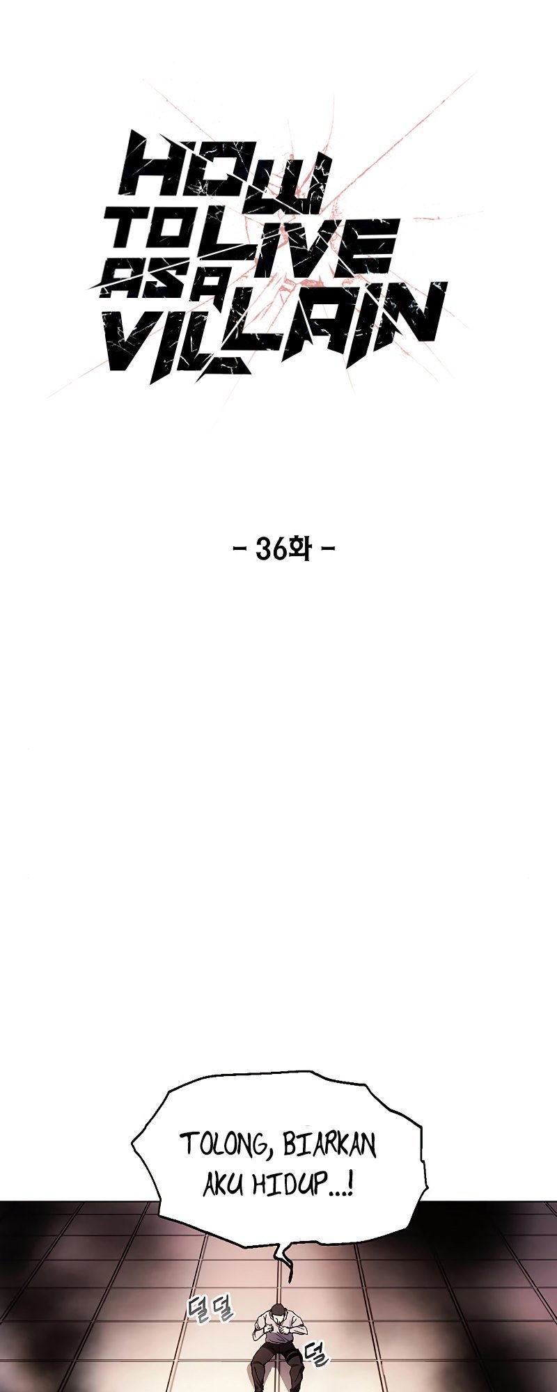 Manhwa How to Live as a Villain Chapter 36 gambar 2