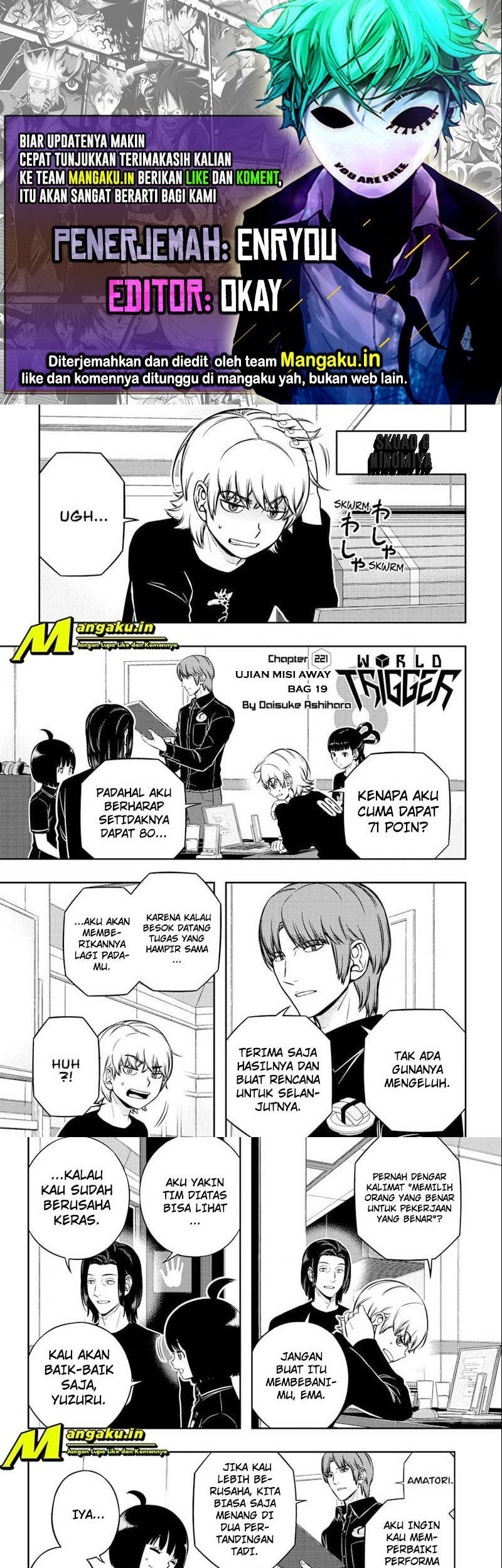 Komik World Trigger Chapter 221 gambar 1
