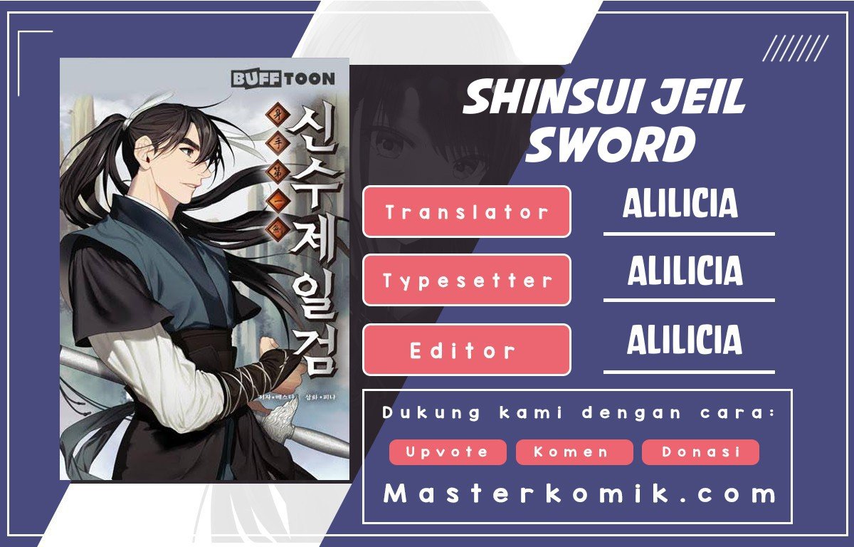 Komik Sinsu Jeil Sword Chapter 40 gambar 1