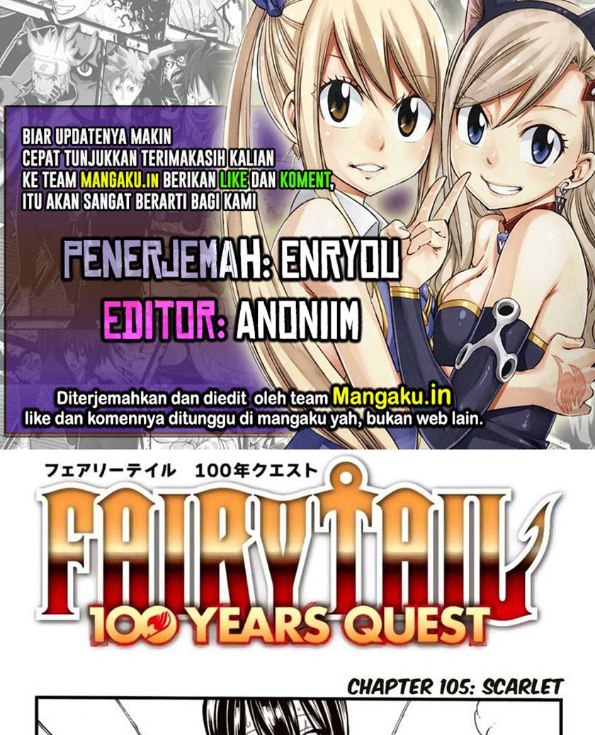 Komik Fairy Tail: 100 Years Quest Chapter 105 gambar 1