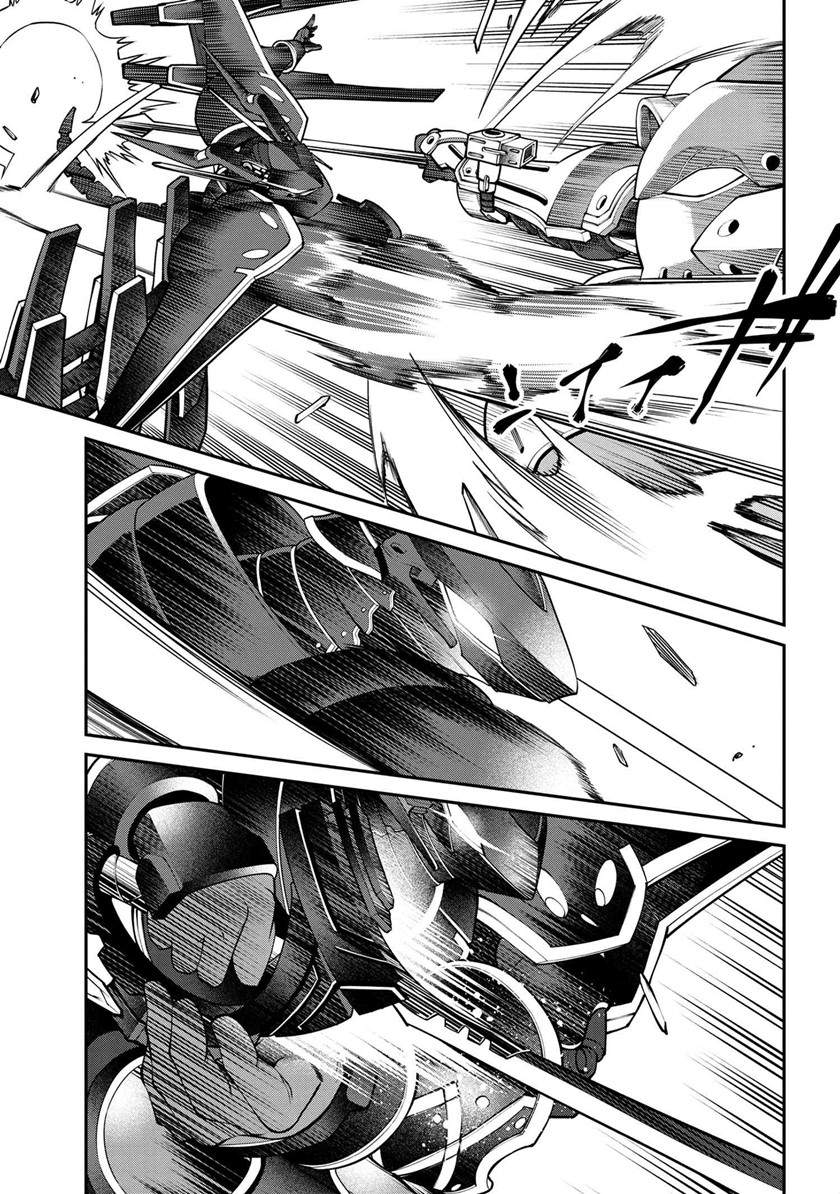 Class Saiya Sune de Urareta Ore wa, Jitsu Wa Saikyou Parameter Chapter 11.1 - Halaman 10