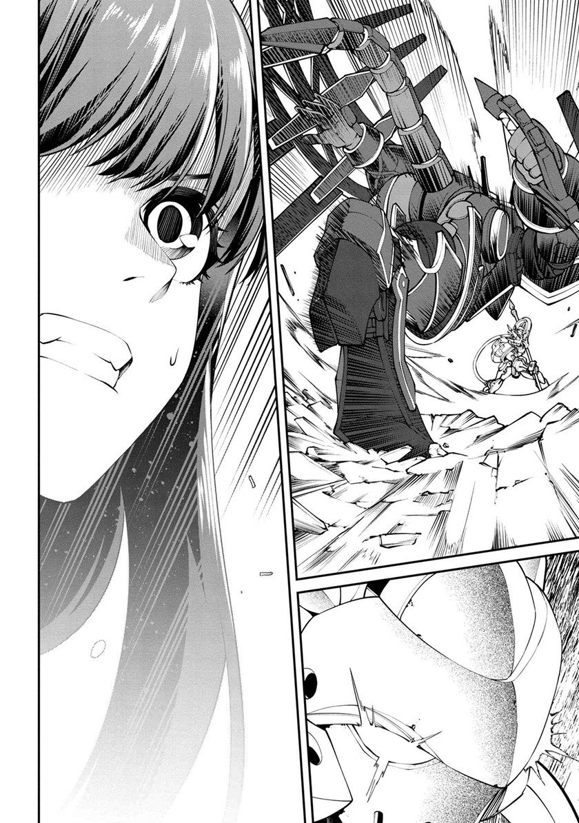 Class Saiya Sune de Urareta Ore wa, Jitsu Wa Saikyou Parameter Chapter 11.1 - Halaman 18