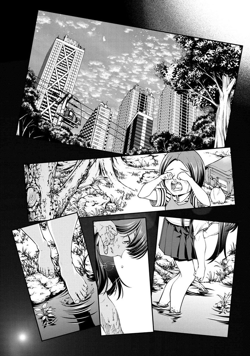 Class Saiya Sune de Urareta Ore wa, Jitsu Wa Saikyou Parameter Chapter 11.1 - Halaman 19