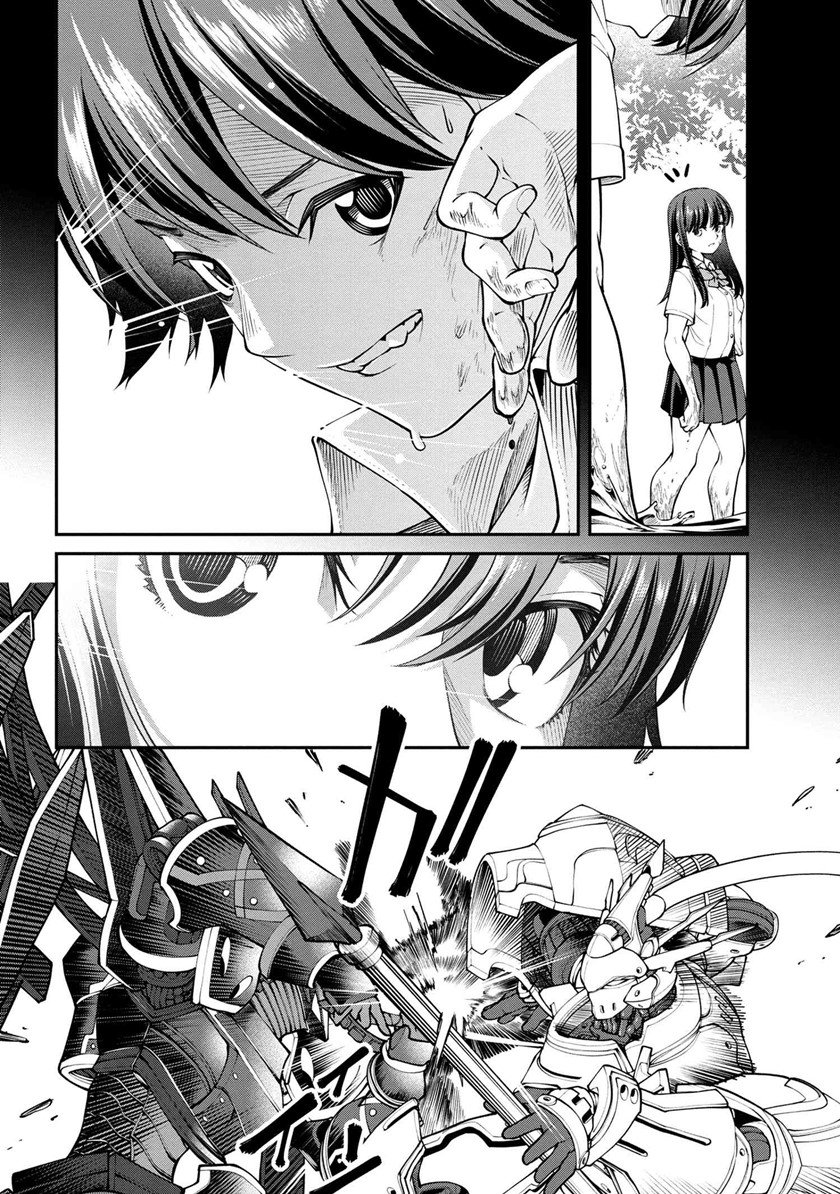 Class Saiya Sune de Urareta Ore wa, Jitsu Wa Saikyou Parameter Chapter 11.1 - Halaman 20