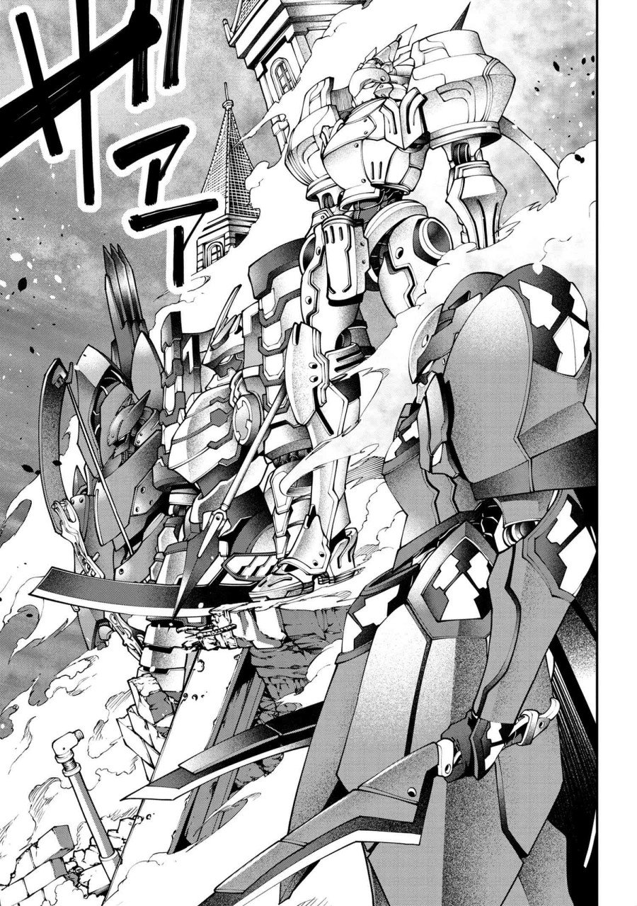 Class Saiya Sune de Urareta Ore wa, Jitsu Wa Saikyou Parameter Chapter 10.2 - Halaman 9