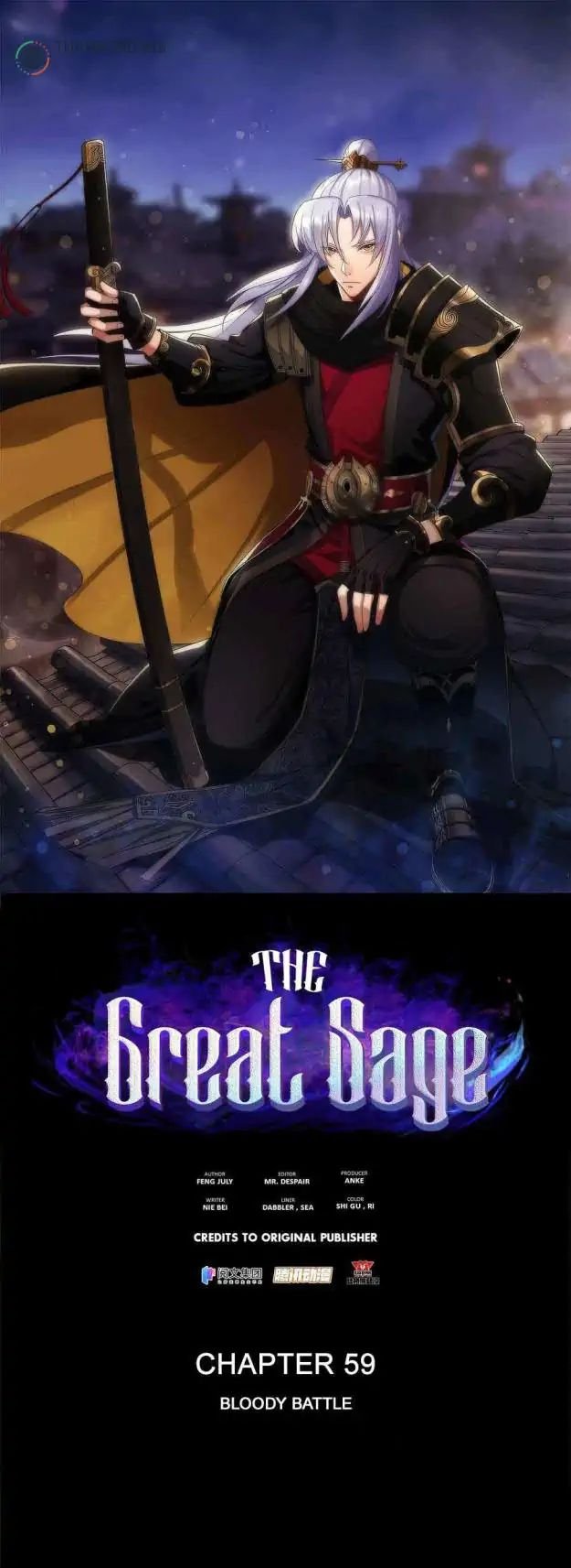 Komik The Great Sage Chapter 59 gambar 1