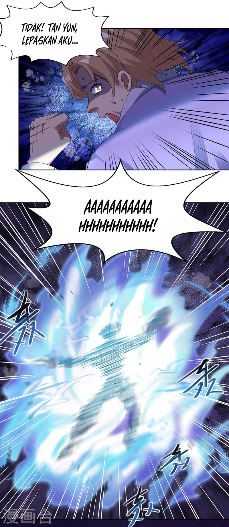 Against The Heaven Supreme Chapter 30 - Halaman 12
