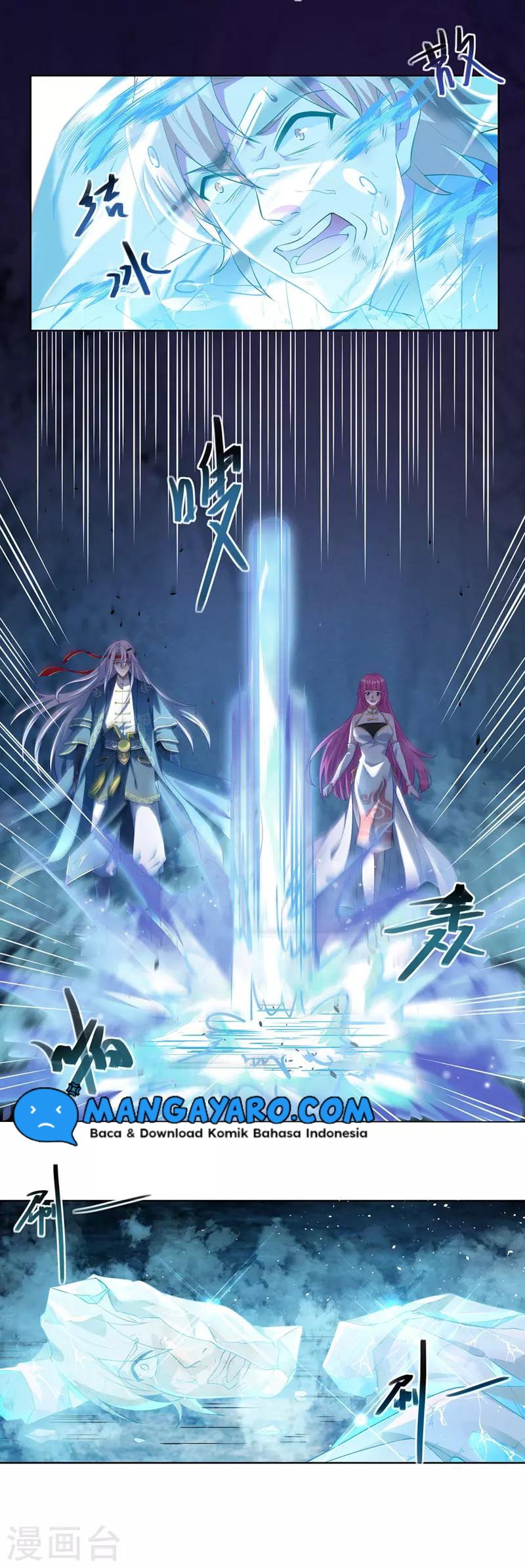 Against The Heaven Supreme Chapter 30 - Halaman 13