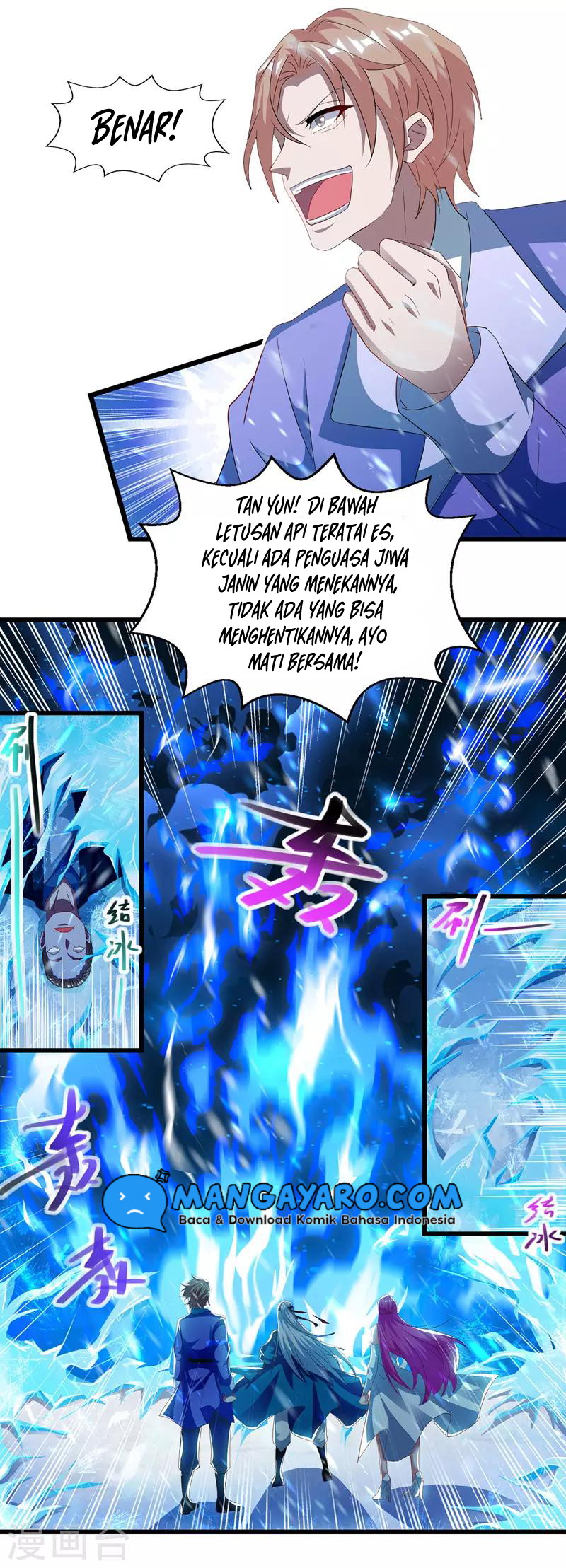 Against The Heaven Supreme Chapter 30 - Halaman 4