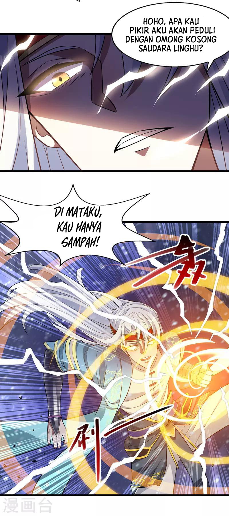 Against The Heaven Supreme Chapter 29 - Halaman 18