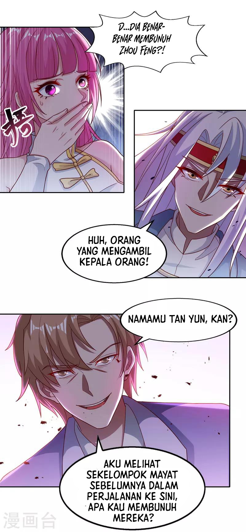 Against The Heaven Supreme Chapter 29 - Halaman 3
