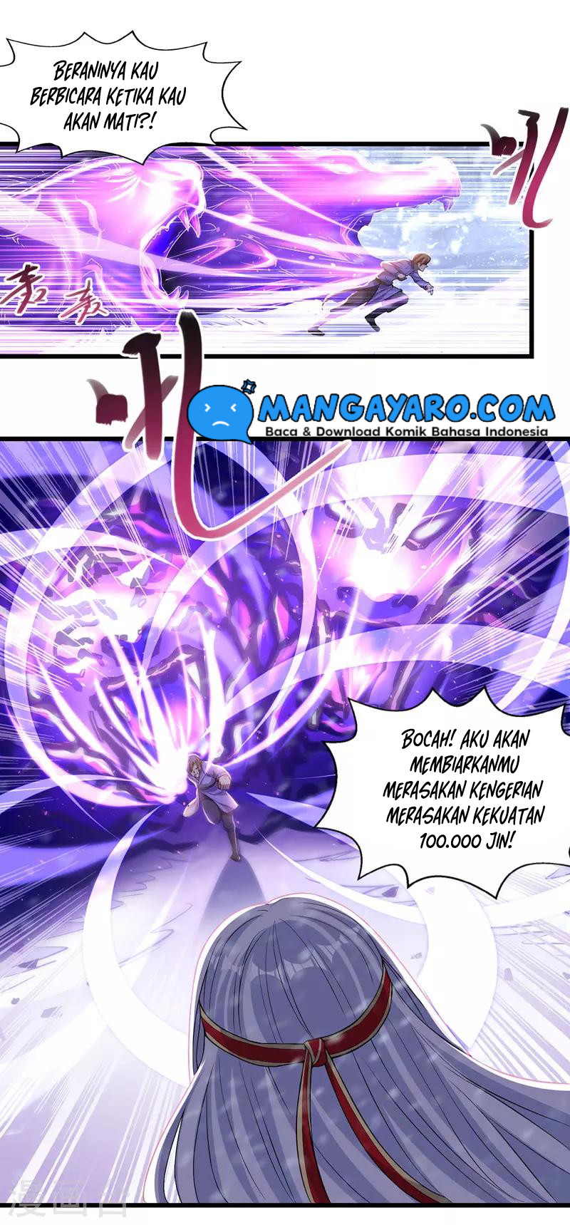 Against The Heaven Supreme Chapter 29 - Halaman 8