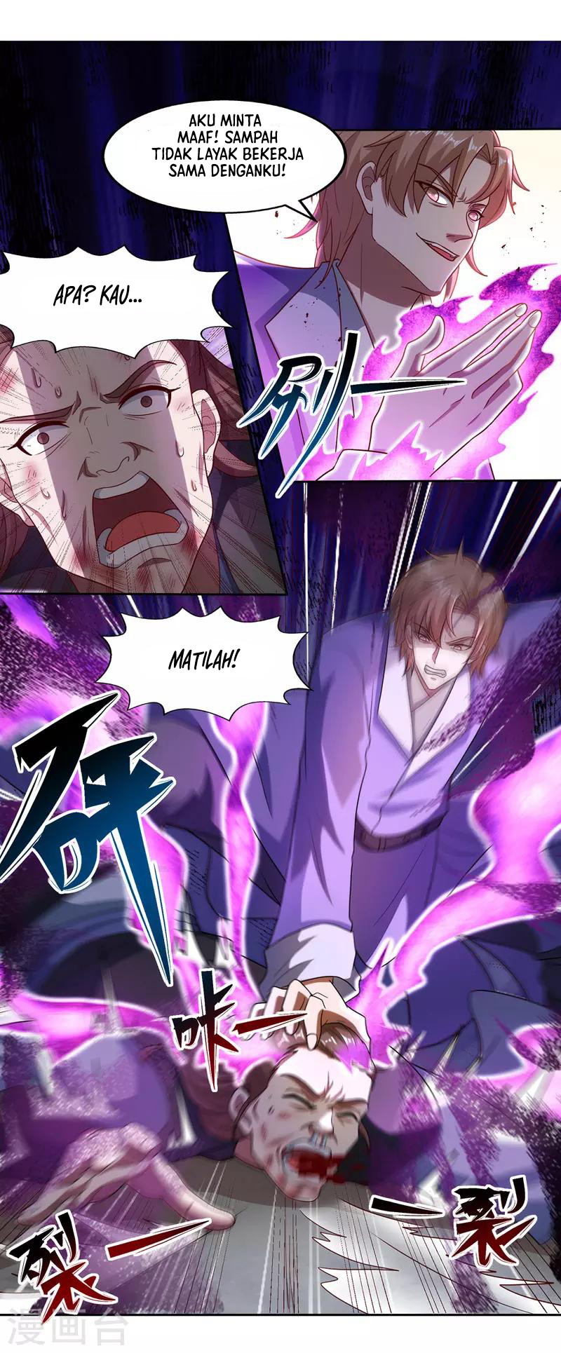 Against The Heaven Supreme Chapter 28 - Halaman 22