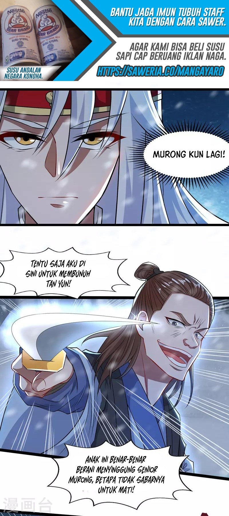 Against The Heaven Supreme Chapter 27 - Halaman 11