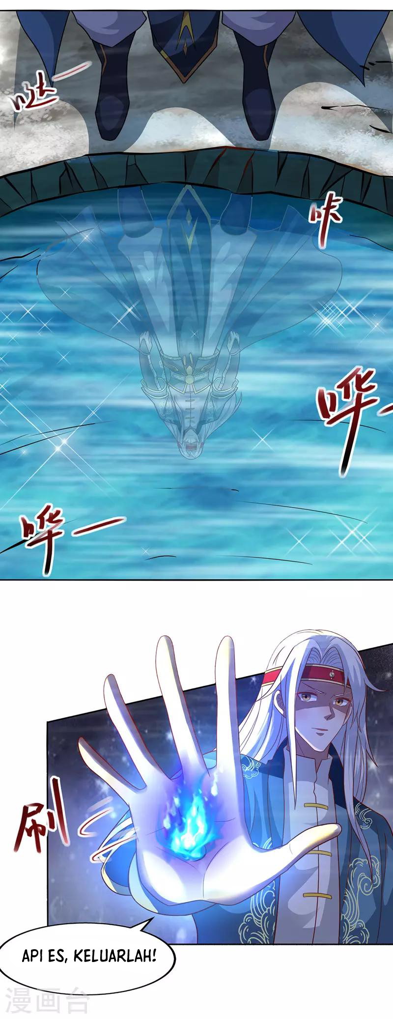 Against The Heaven Supreme Chapter 27 - Halaman 6